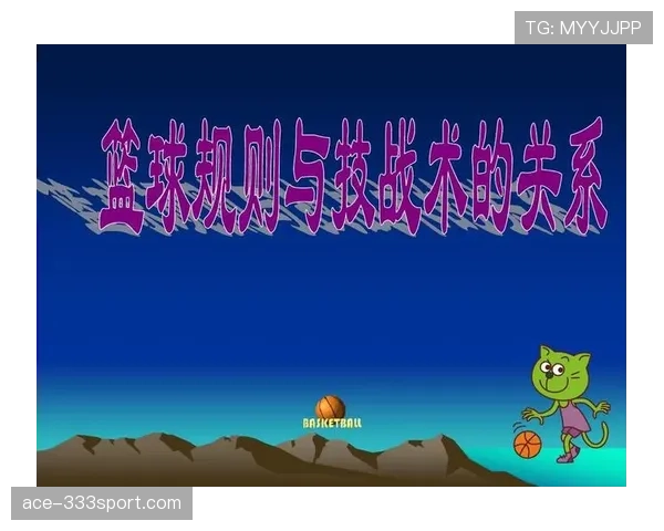 篮球规则中暂停时间限制的具体时长与裁判执行标准是如何规定的
